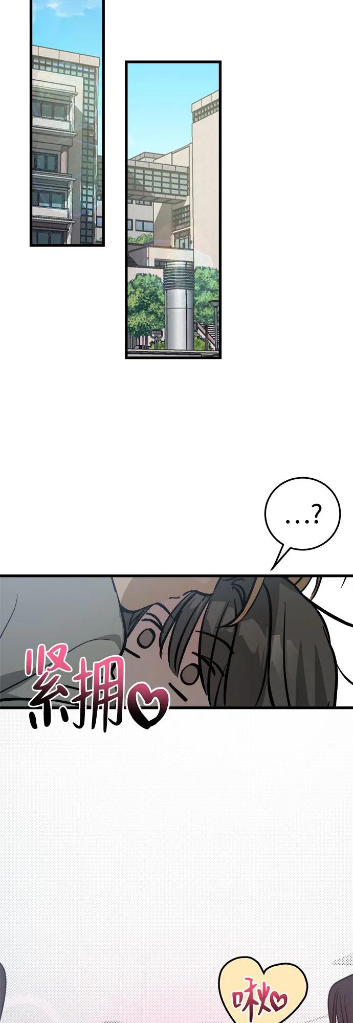 第10话55