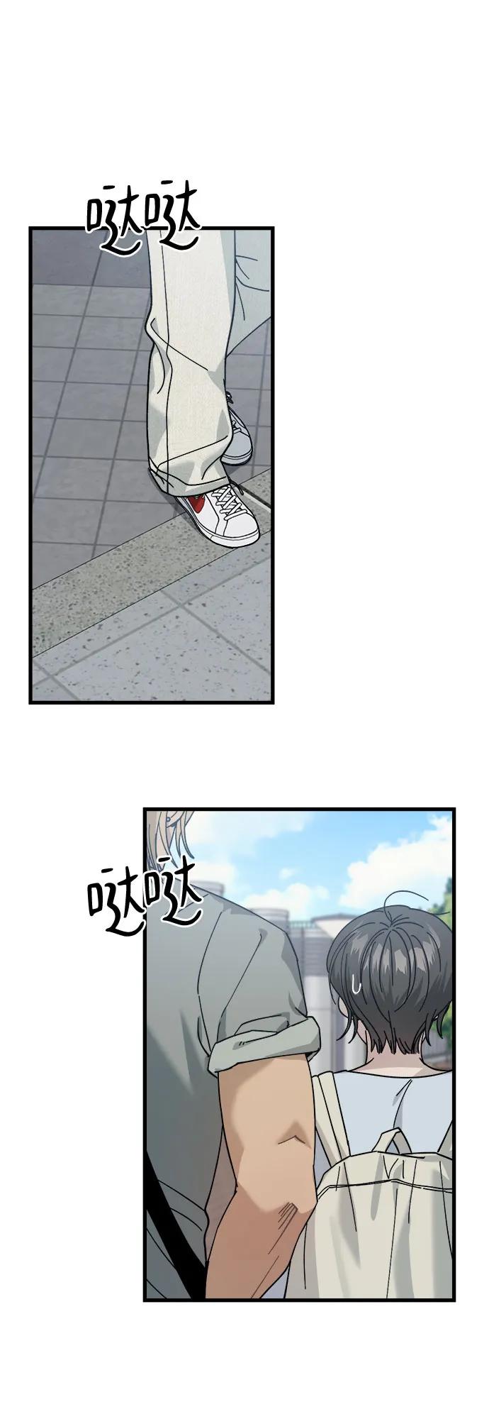 第11话17