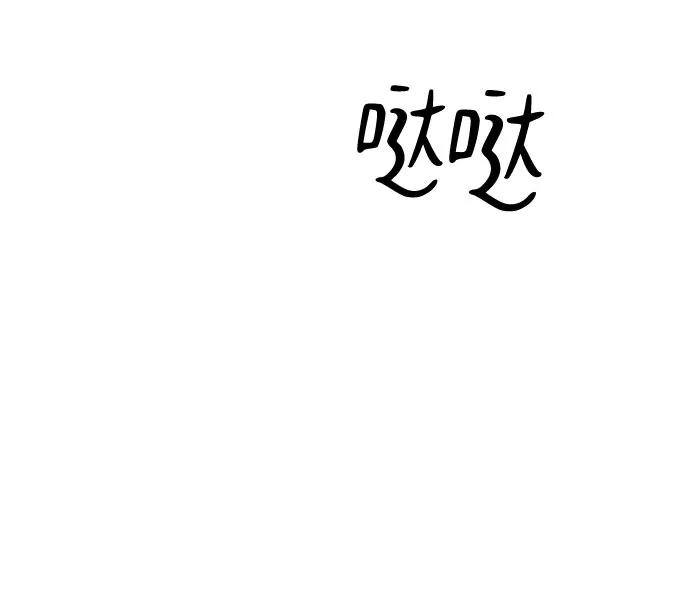 第11话18