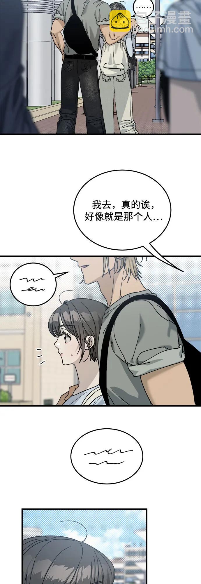 第11话20