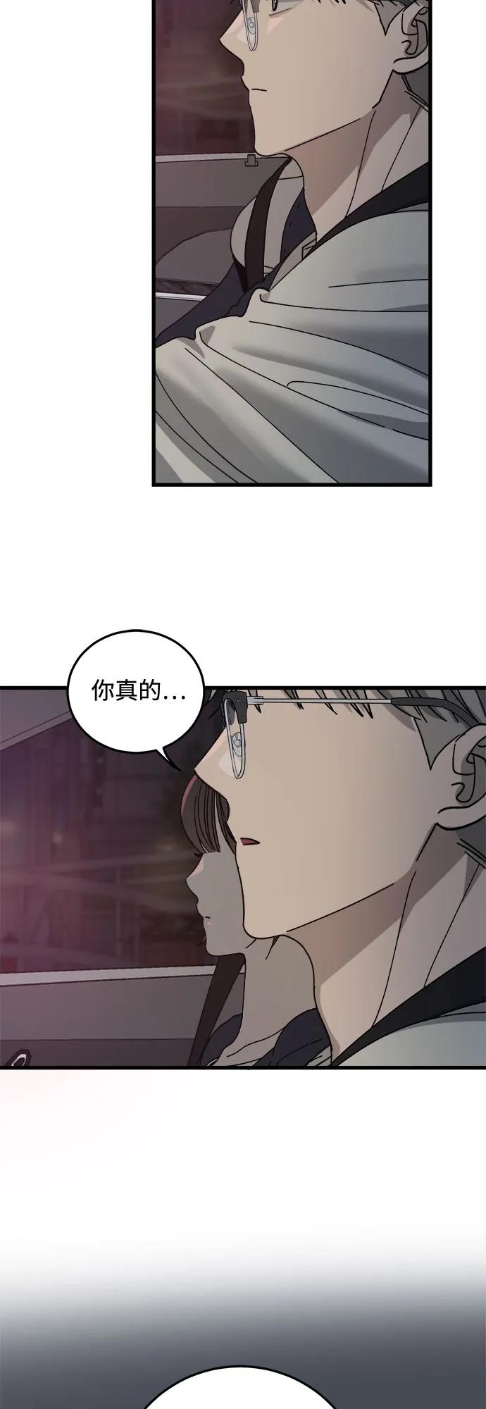 第11话39