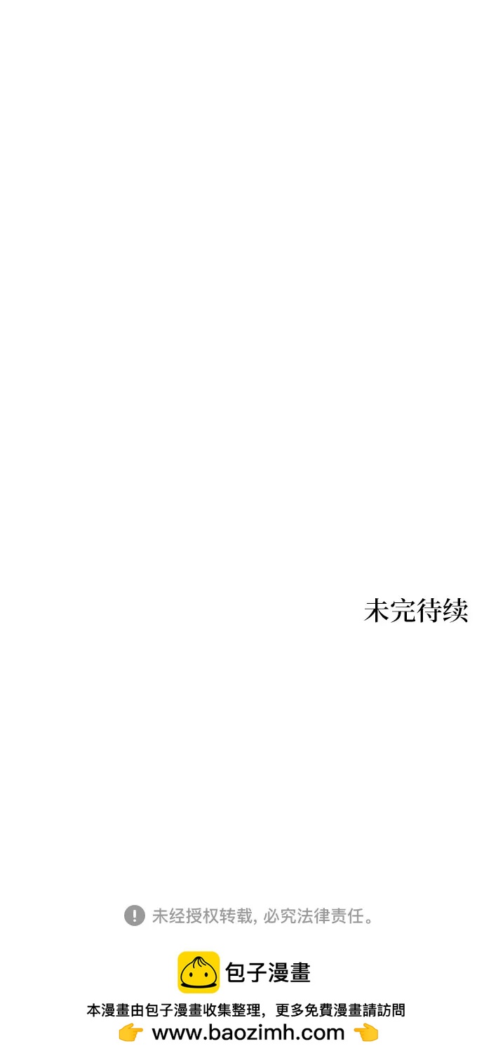 第11话41