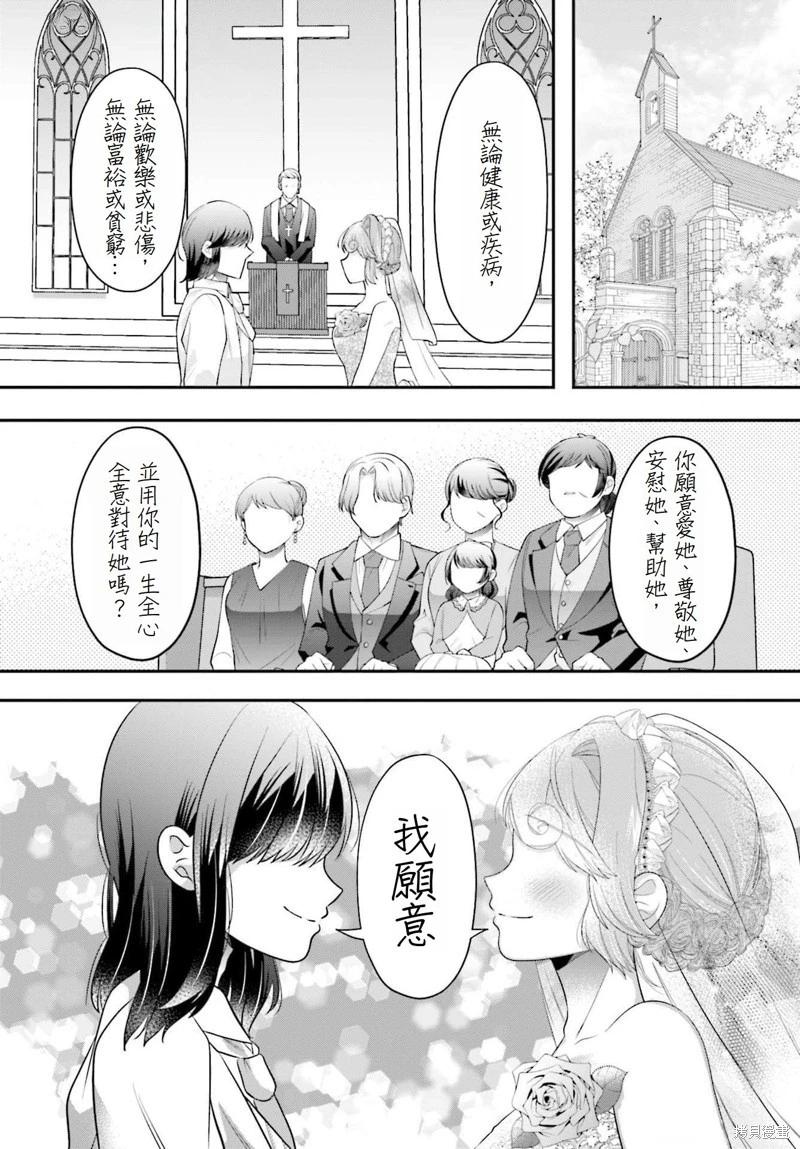 第17话0