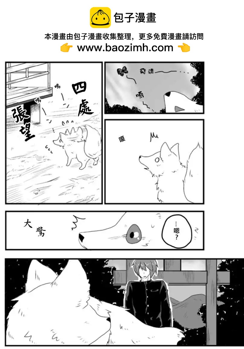 第12回前1