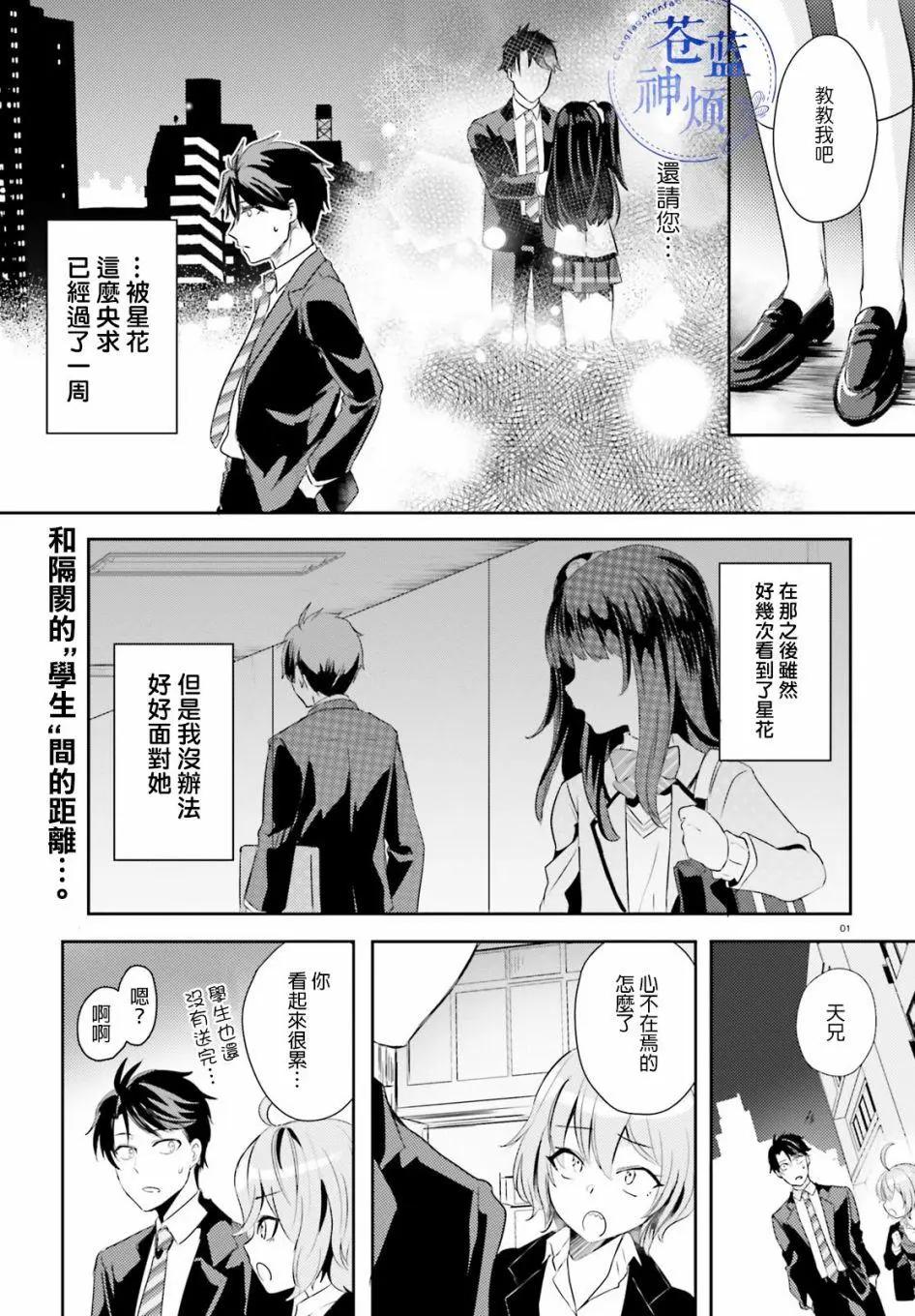 第05回0