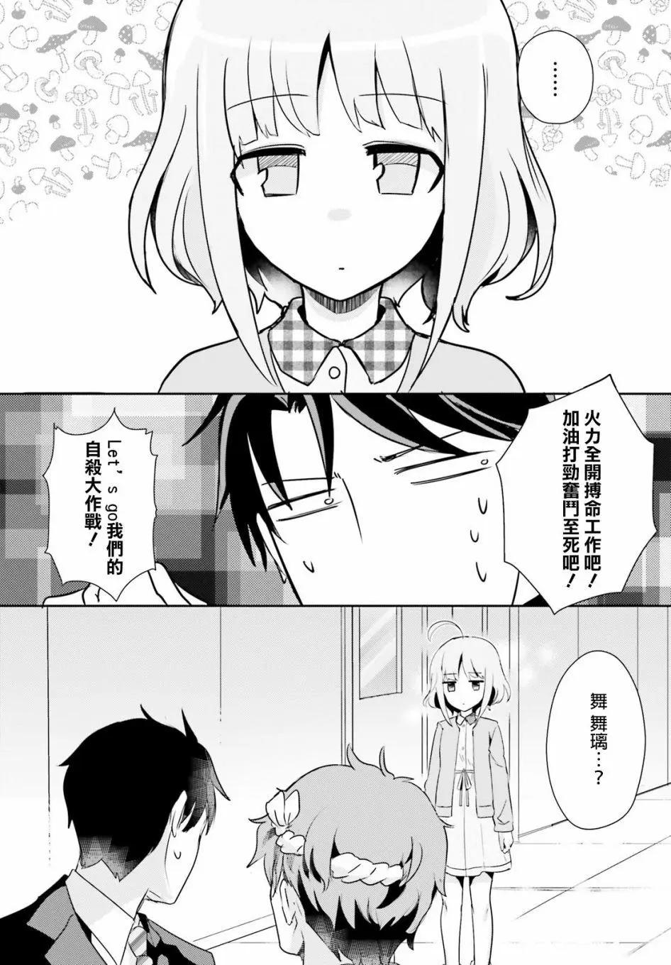 第05回13