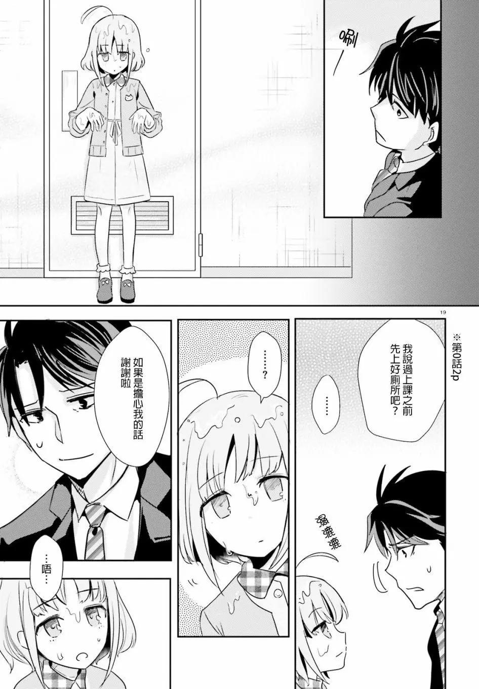 第05回18