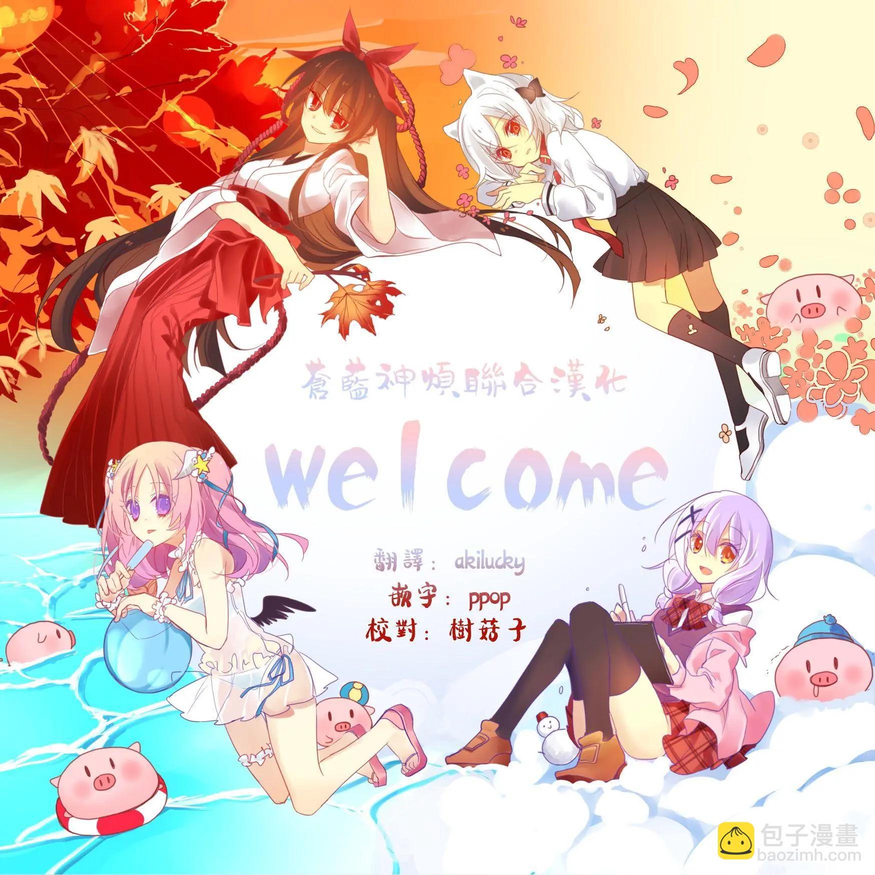第05回24