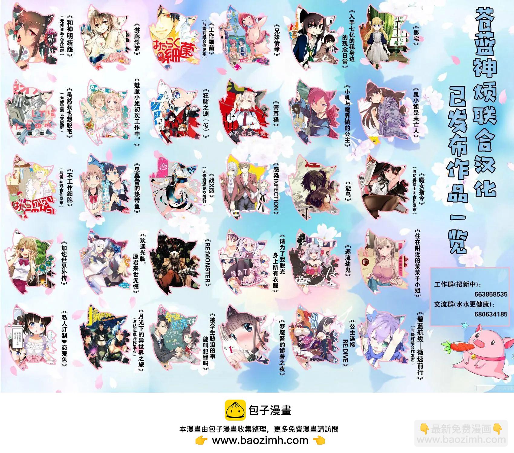 第05回25