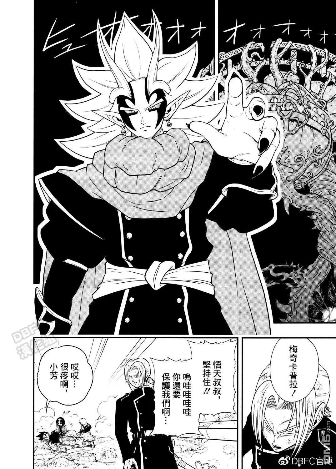 第16话2