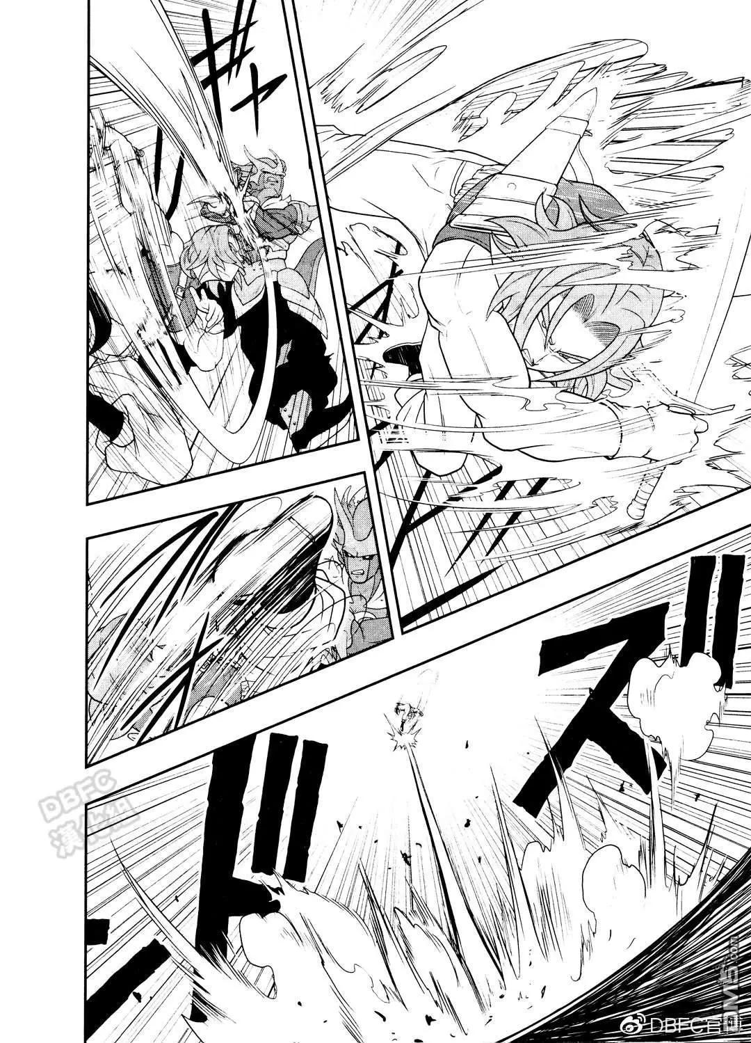 第16话23