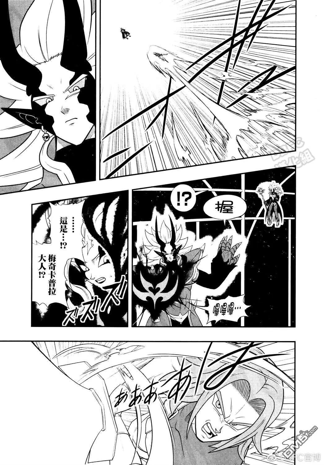 第16话24