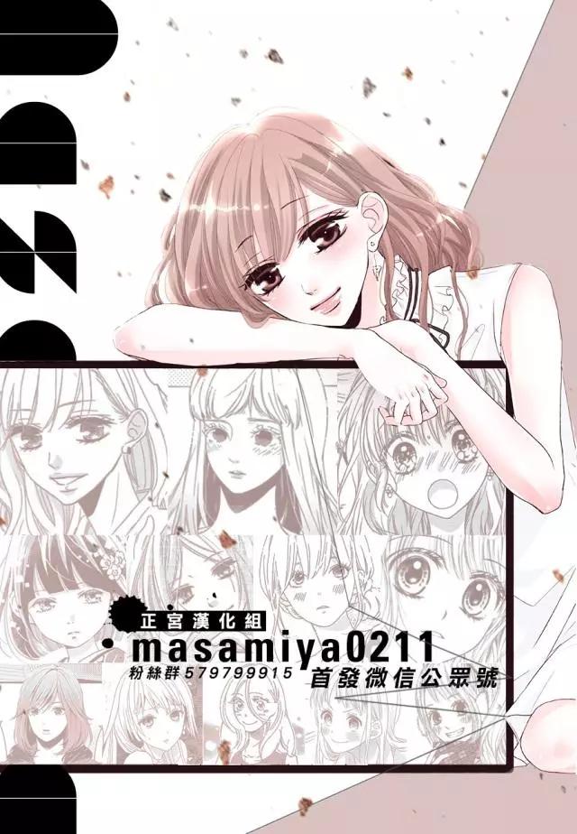 第01回54