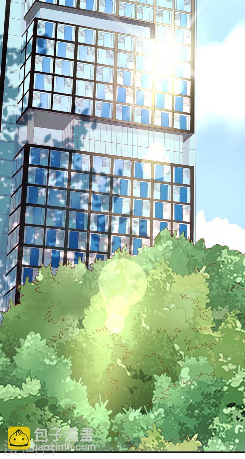 第159话 你不再是一个人21