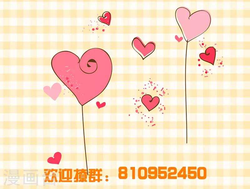 第159话 你不再是一个人35
