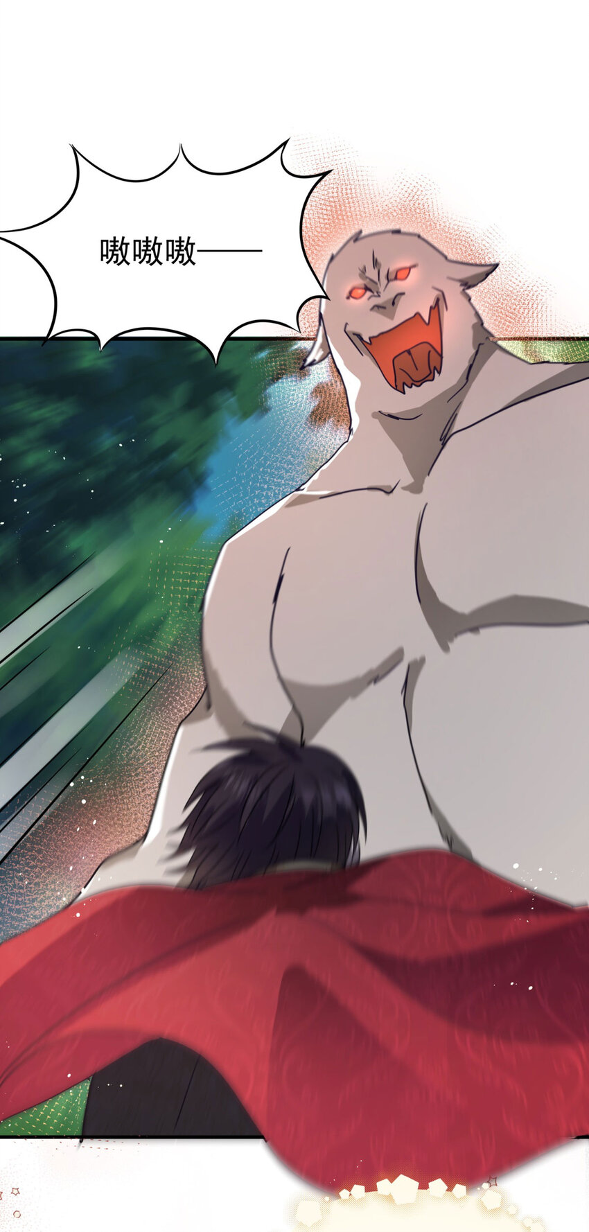 第35话 孤独的皇帝24