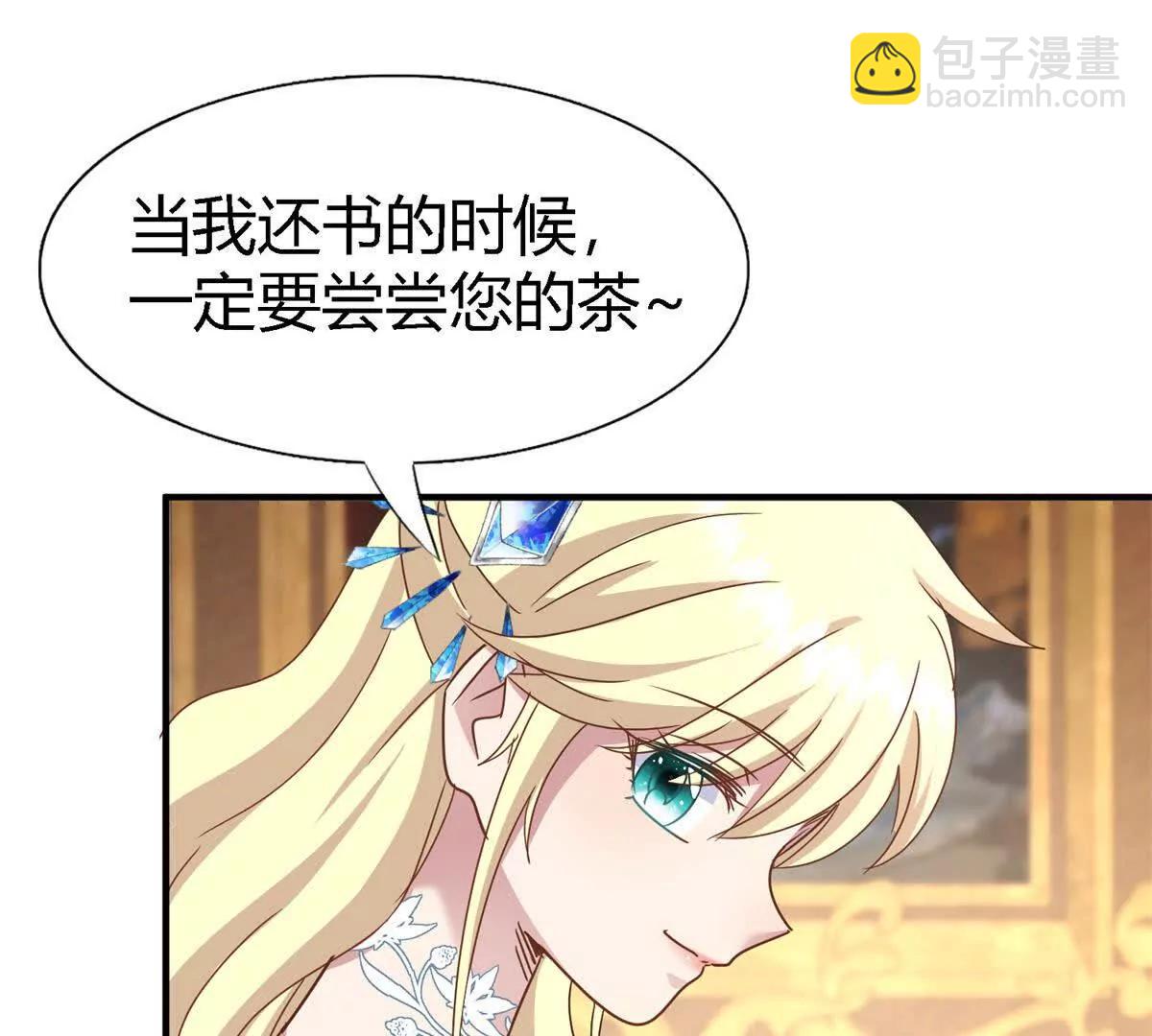 第172话 “你们”是谁（下）34