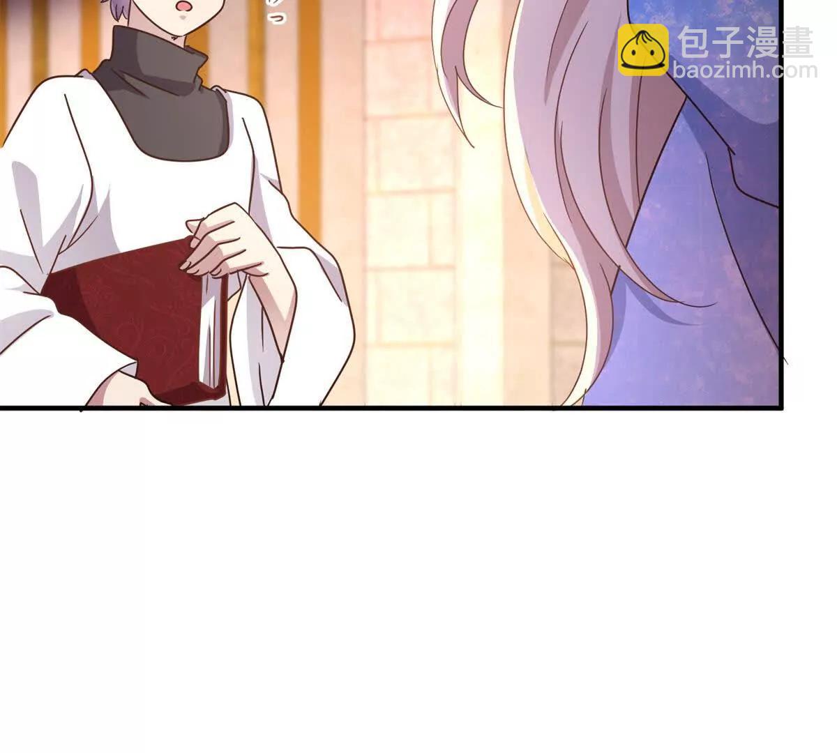 第172话 “你们”是谁（下）36
