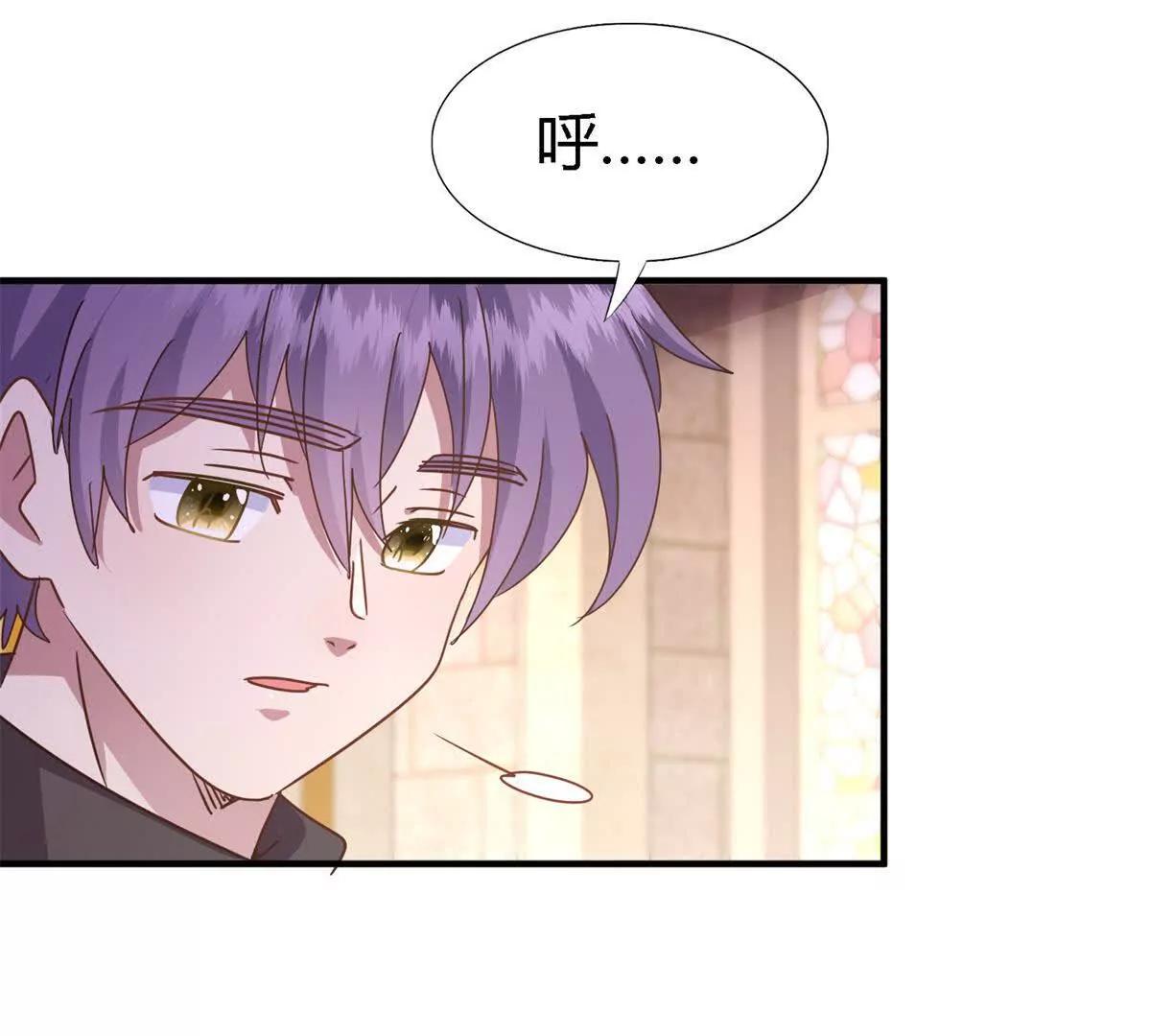 第172话 “你们”是谁（下）37