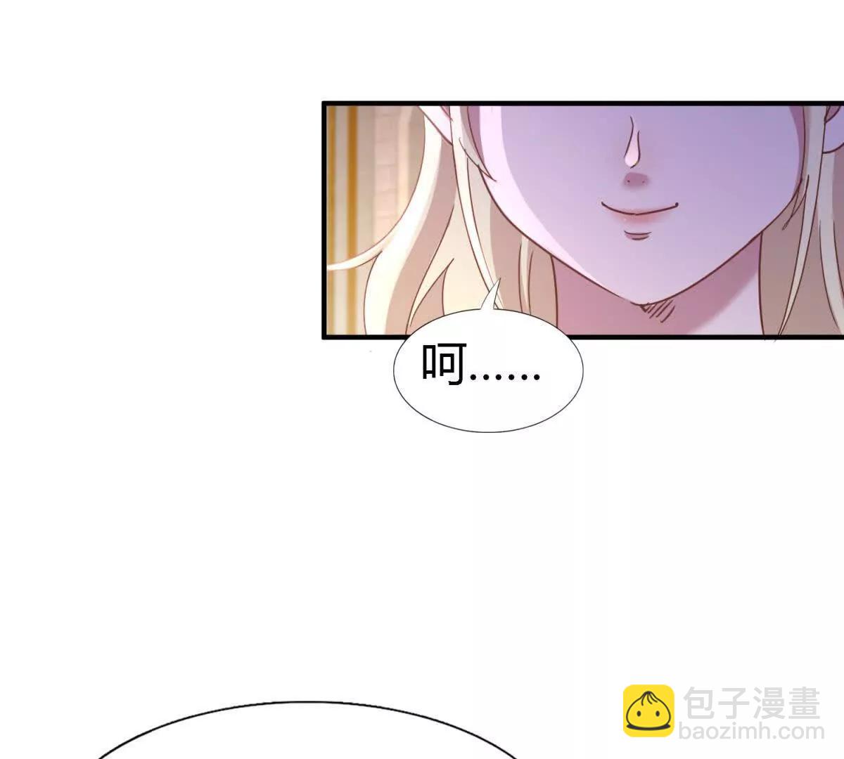 第172话 “你们”是谁（下）4