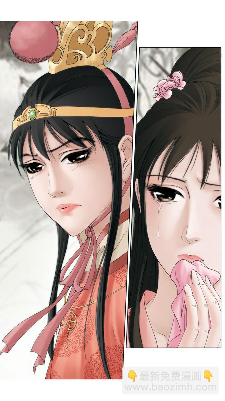 第6话 摔宝玉14