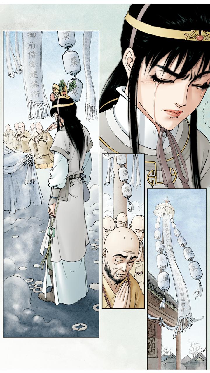 第16话 秦可卿病逝14
