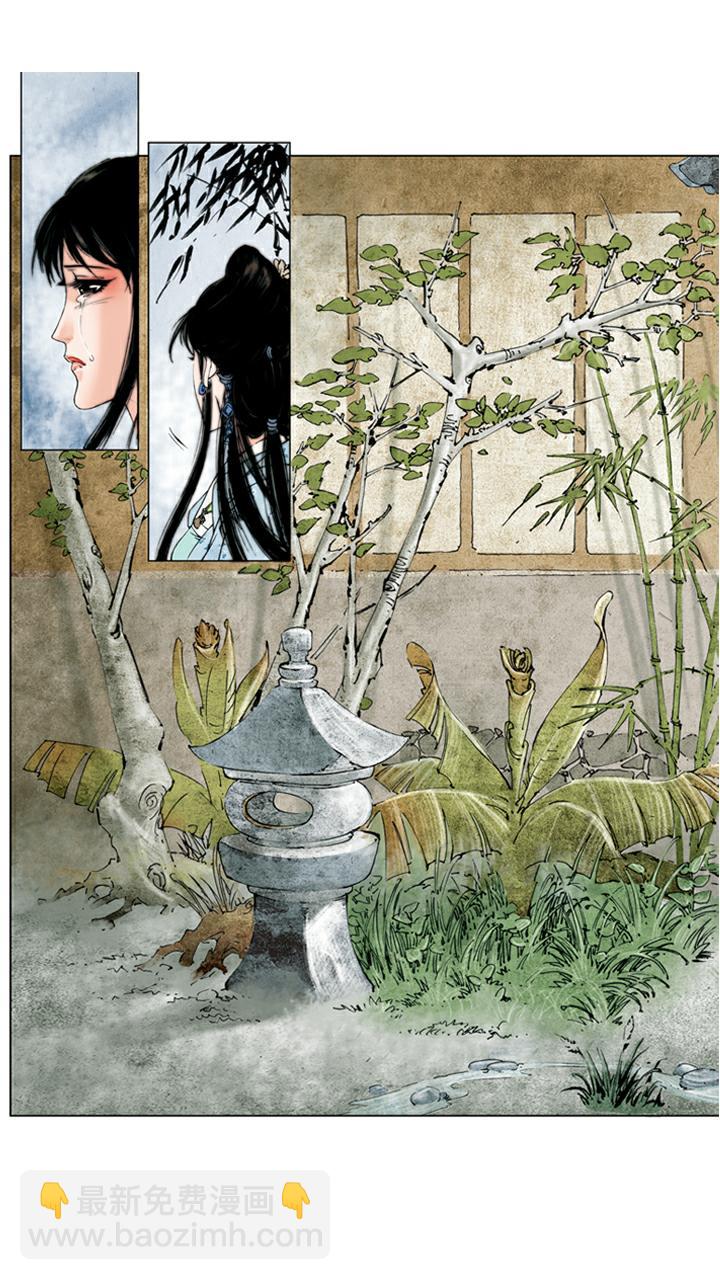 第56话 交芒种节3