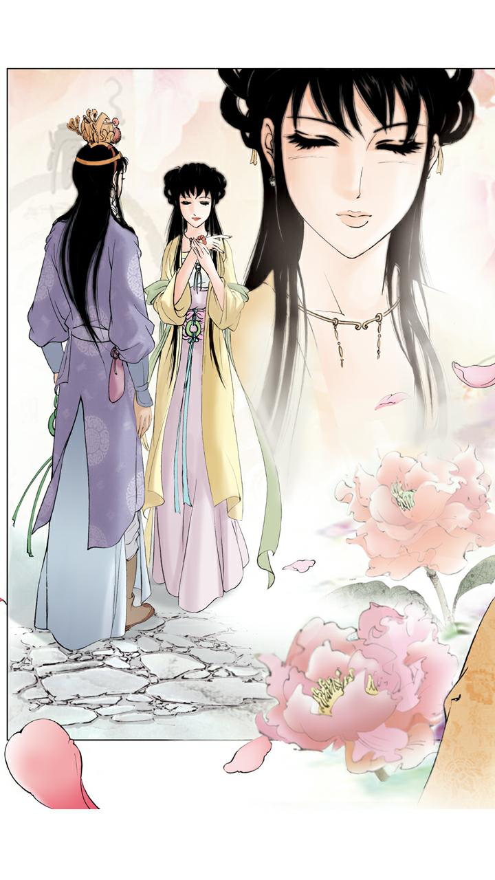 第60话 端午节礼物20