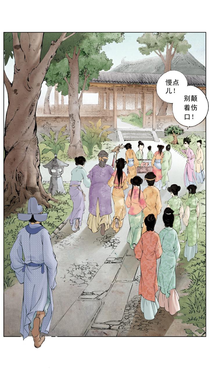 第73话 忙乱7