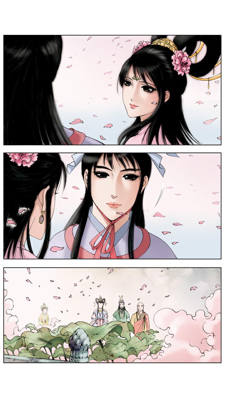 第141话 石头记15