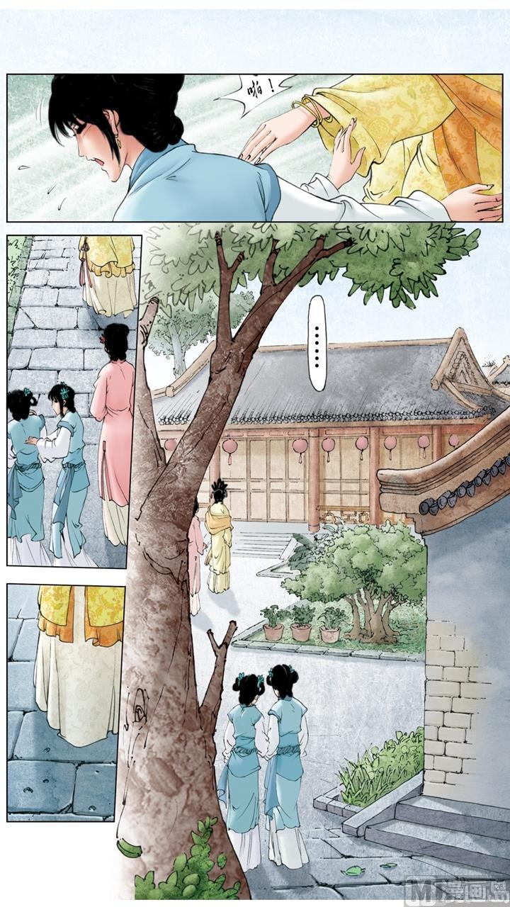 第172话0