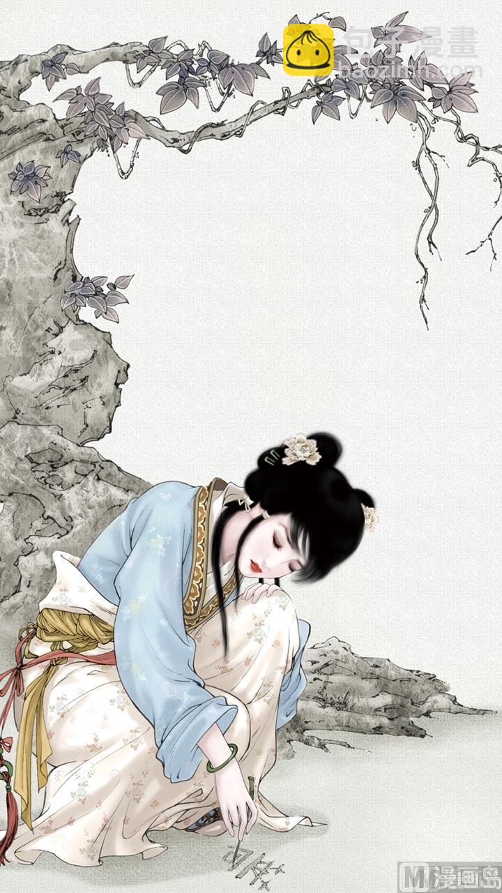 第218话10