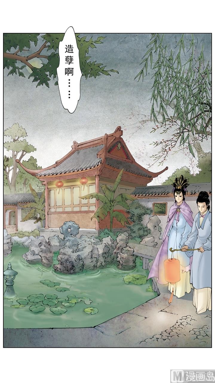 第250话0
