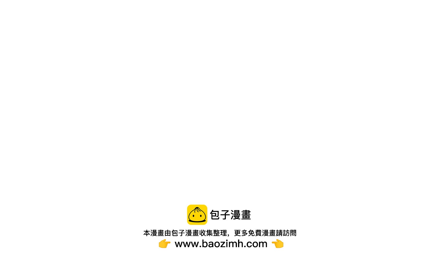 第9话上  尸气103