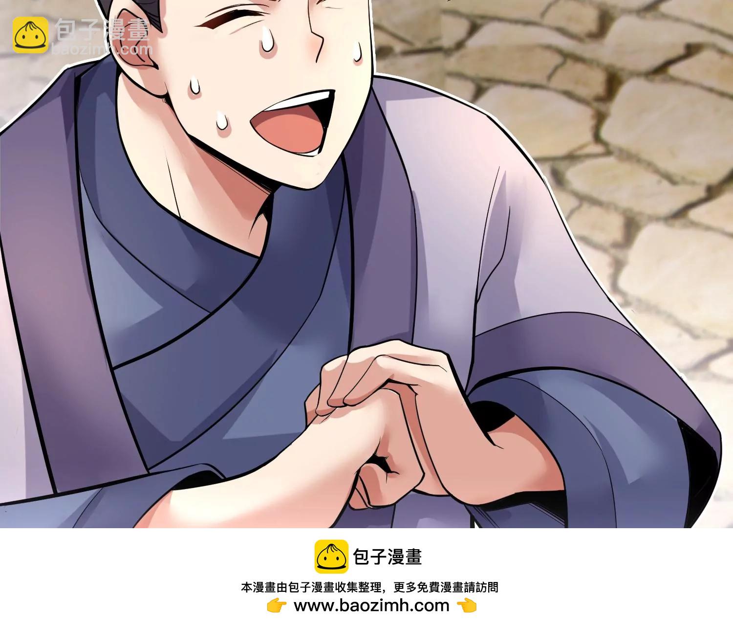 第13话上  灵像城107