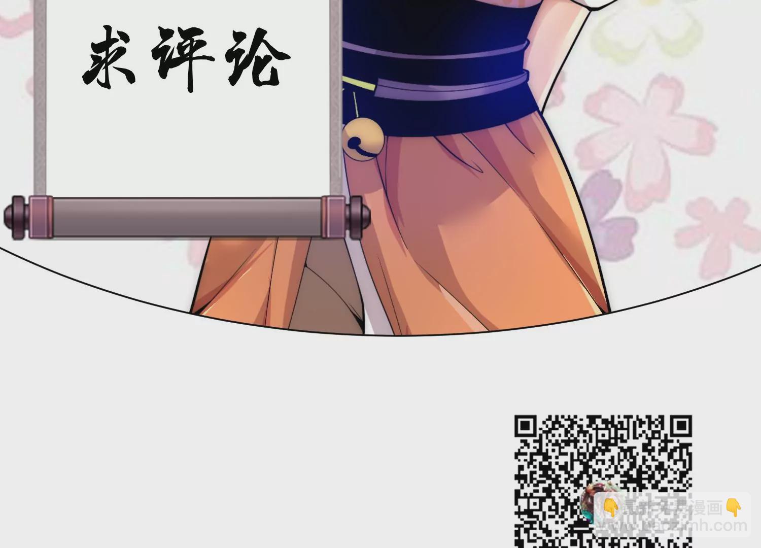 第13话上  灵像城113