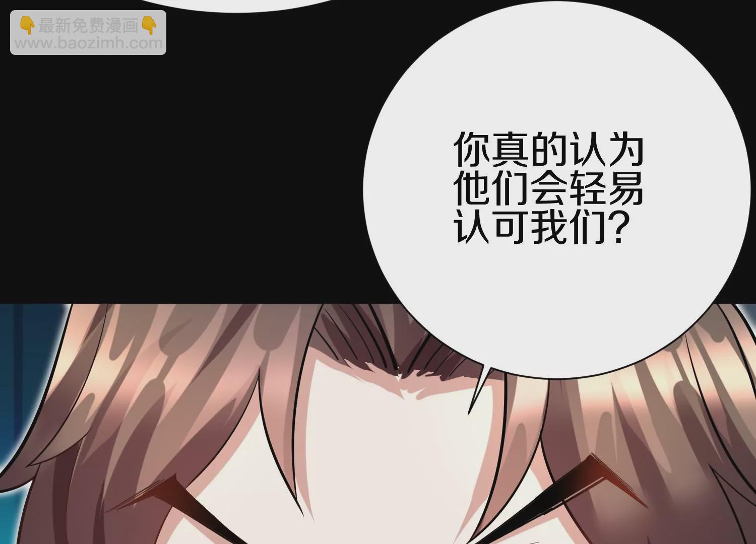 第13话上  灵像城33