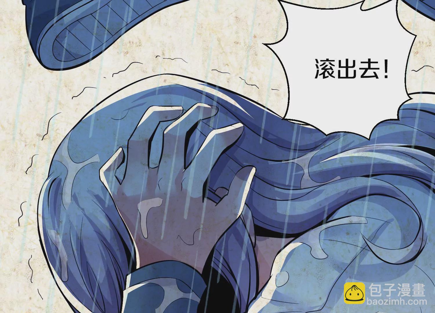 第13话上  灵像城42