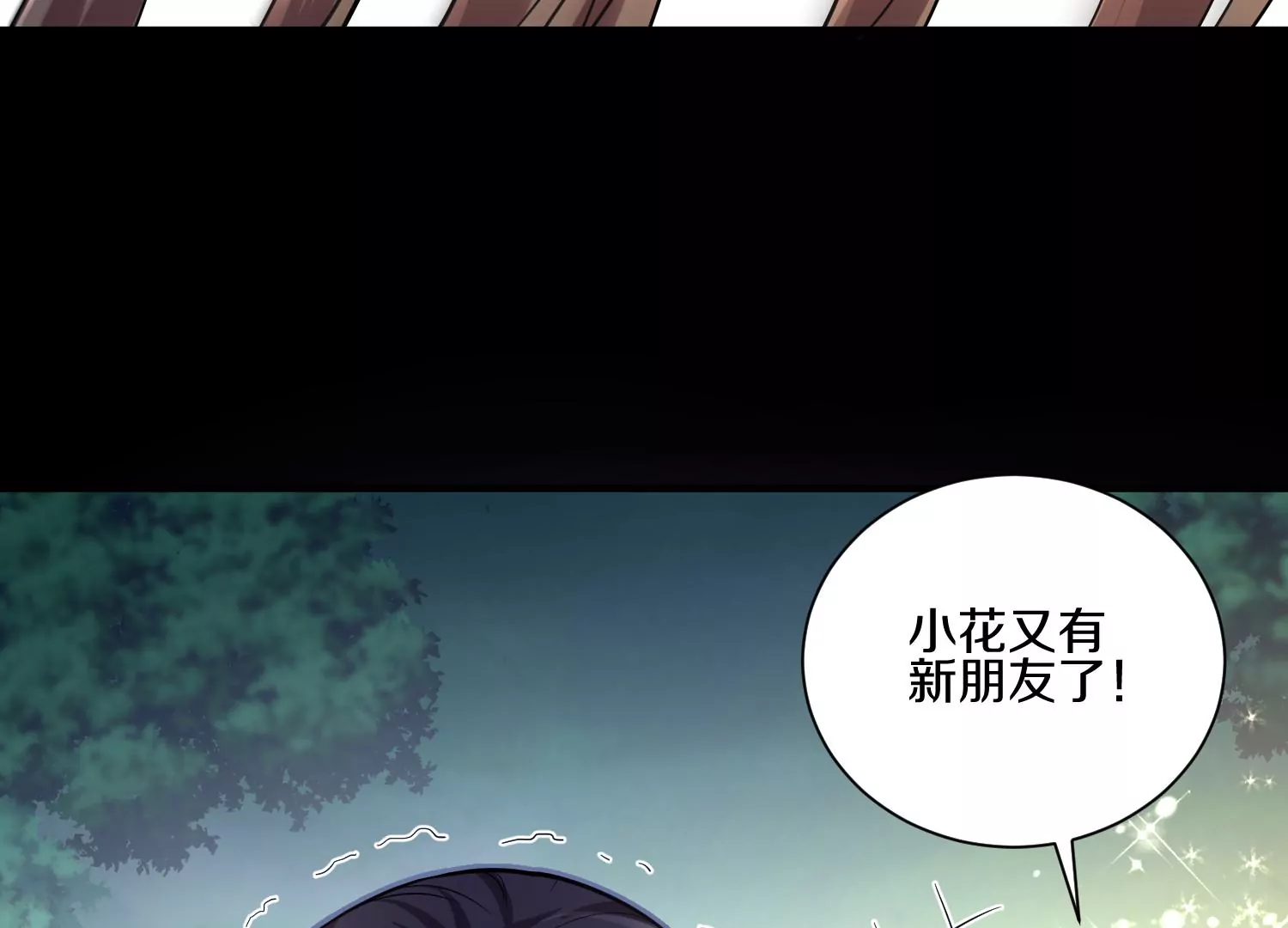 第13话上  灵像城56