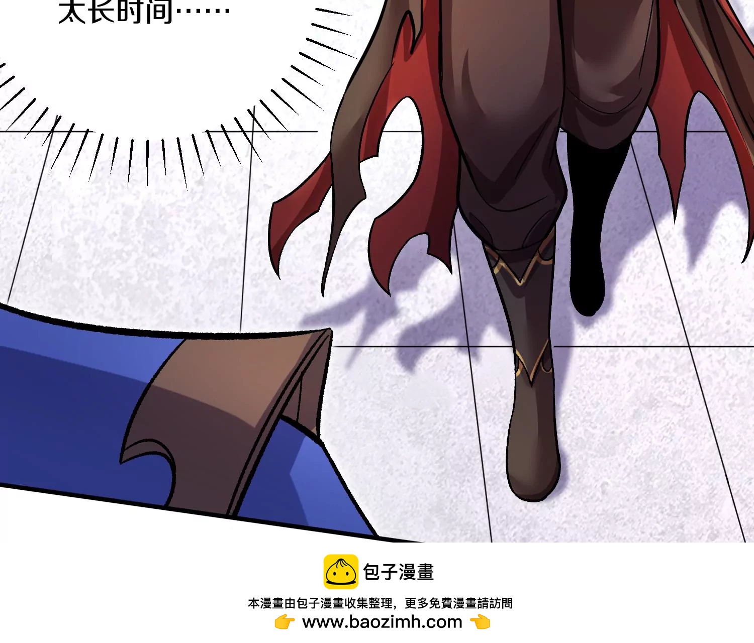 33话上   每日一善3