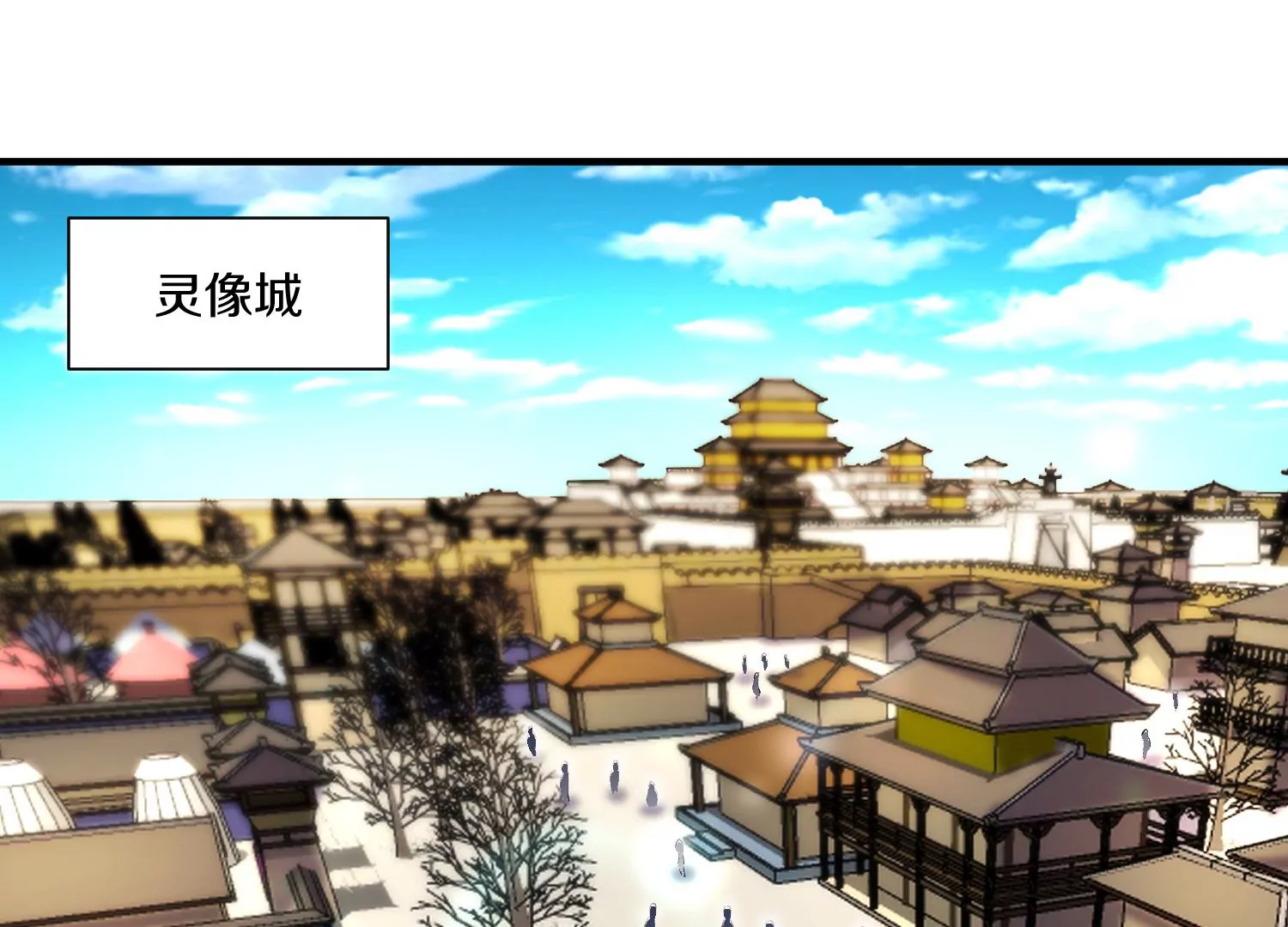 33话上   每日一善6