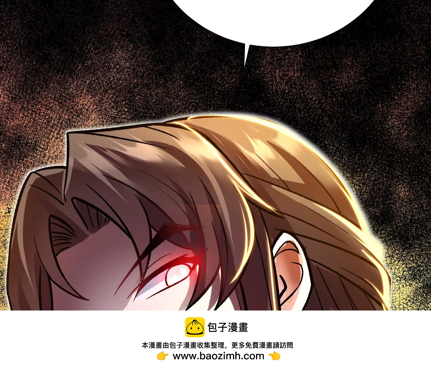 34话上   见死不救107