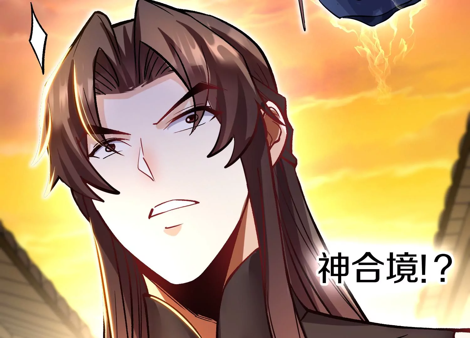 34话上   见死不救113