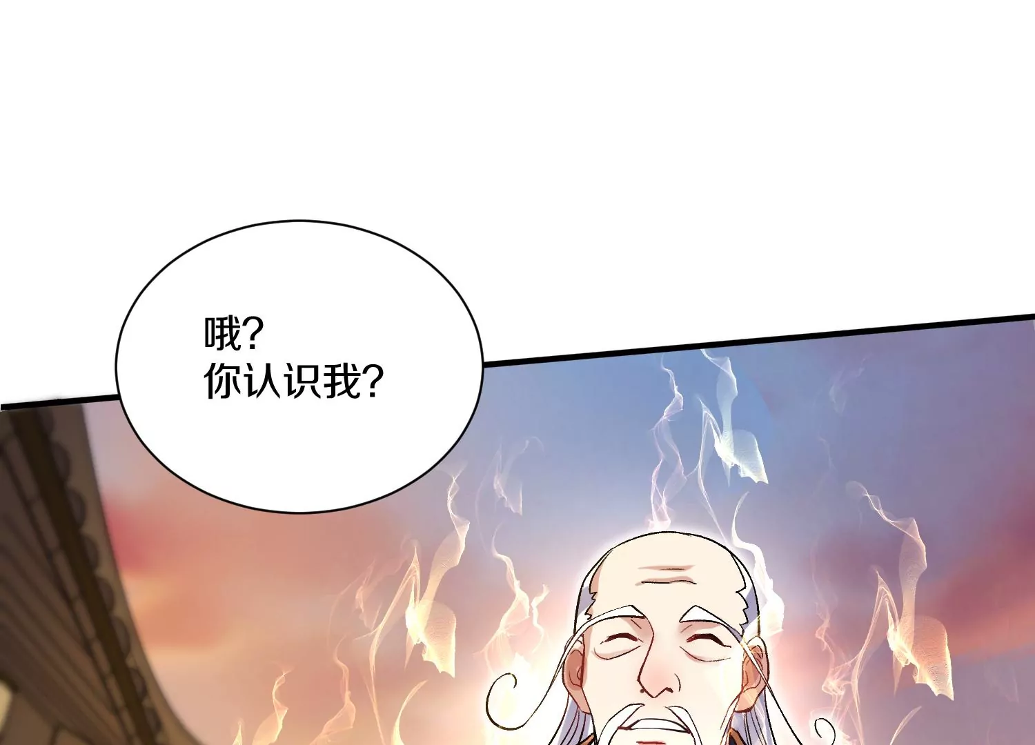 34话上   见死不救118