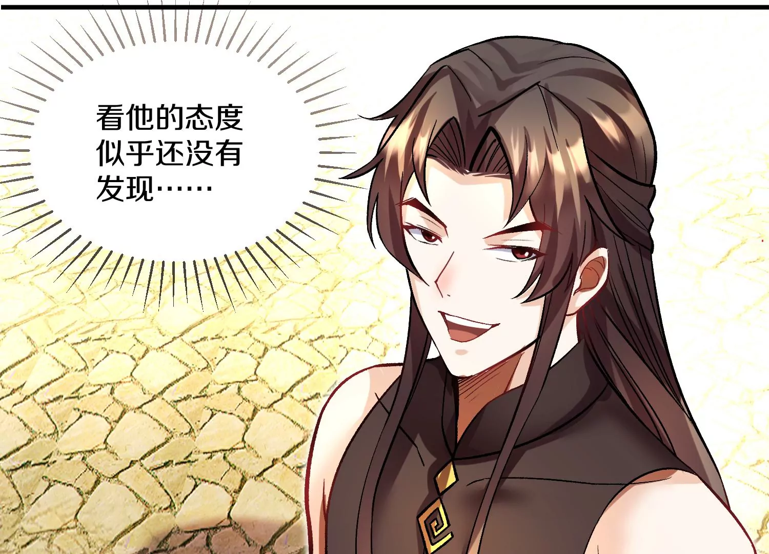 34话上   见死不救125