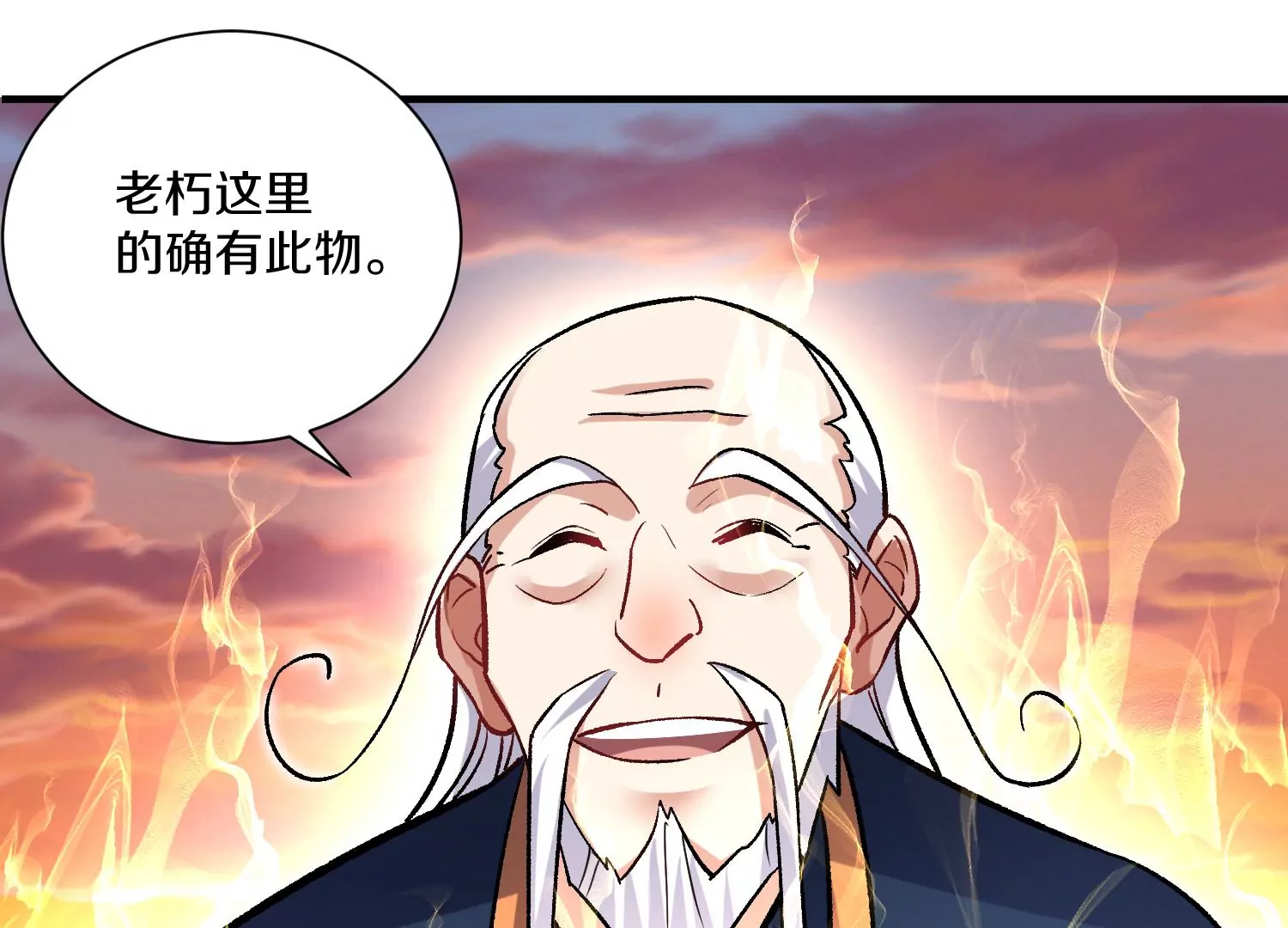 34话上   见死不救129