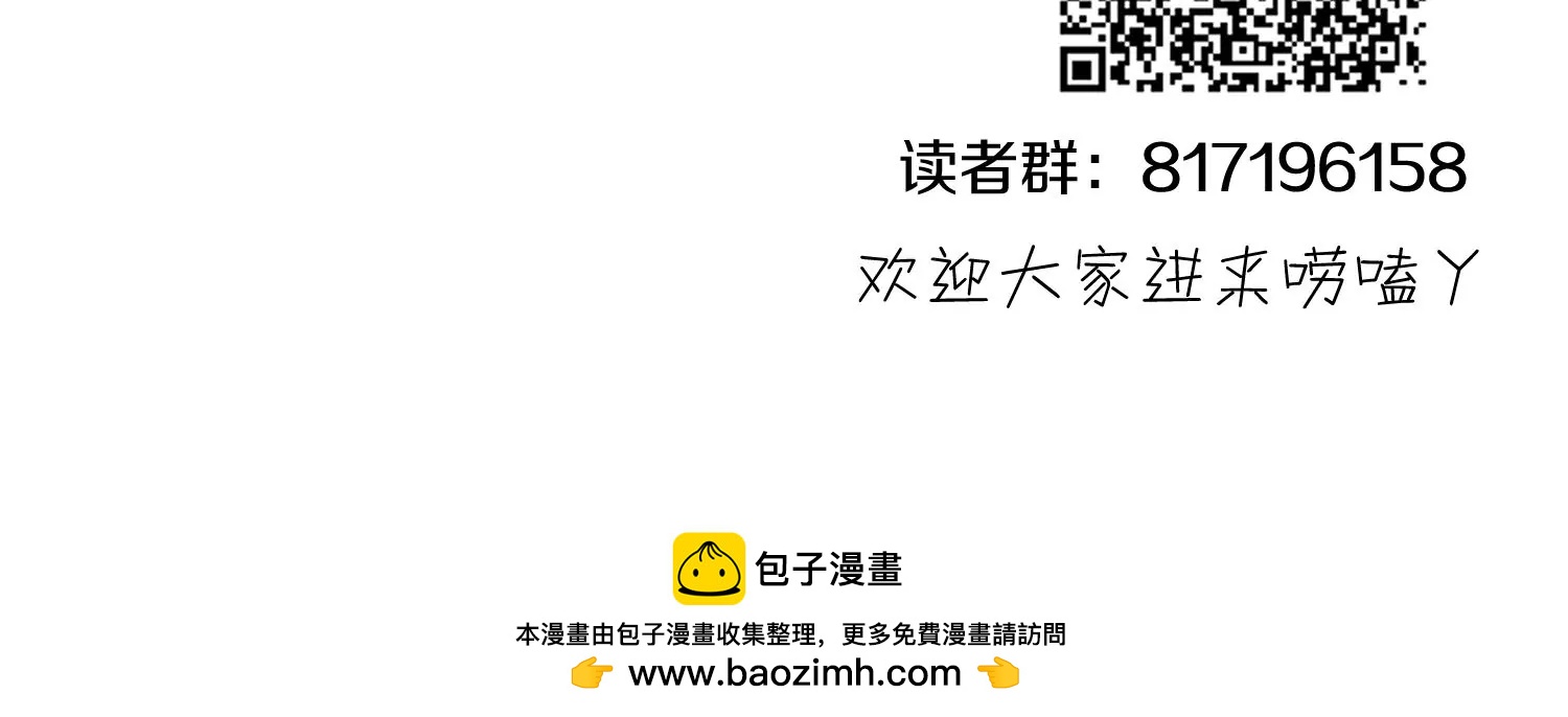 34话上   见死不救142