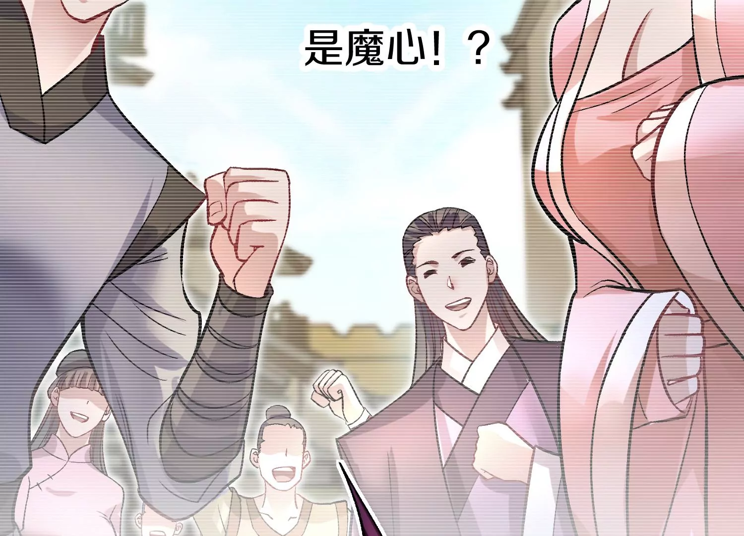 34话上   见死不救39