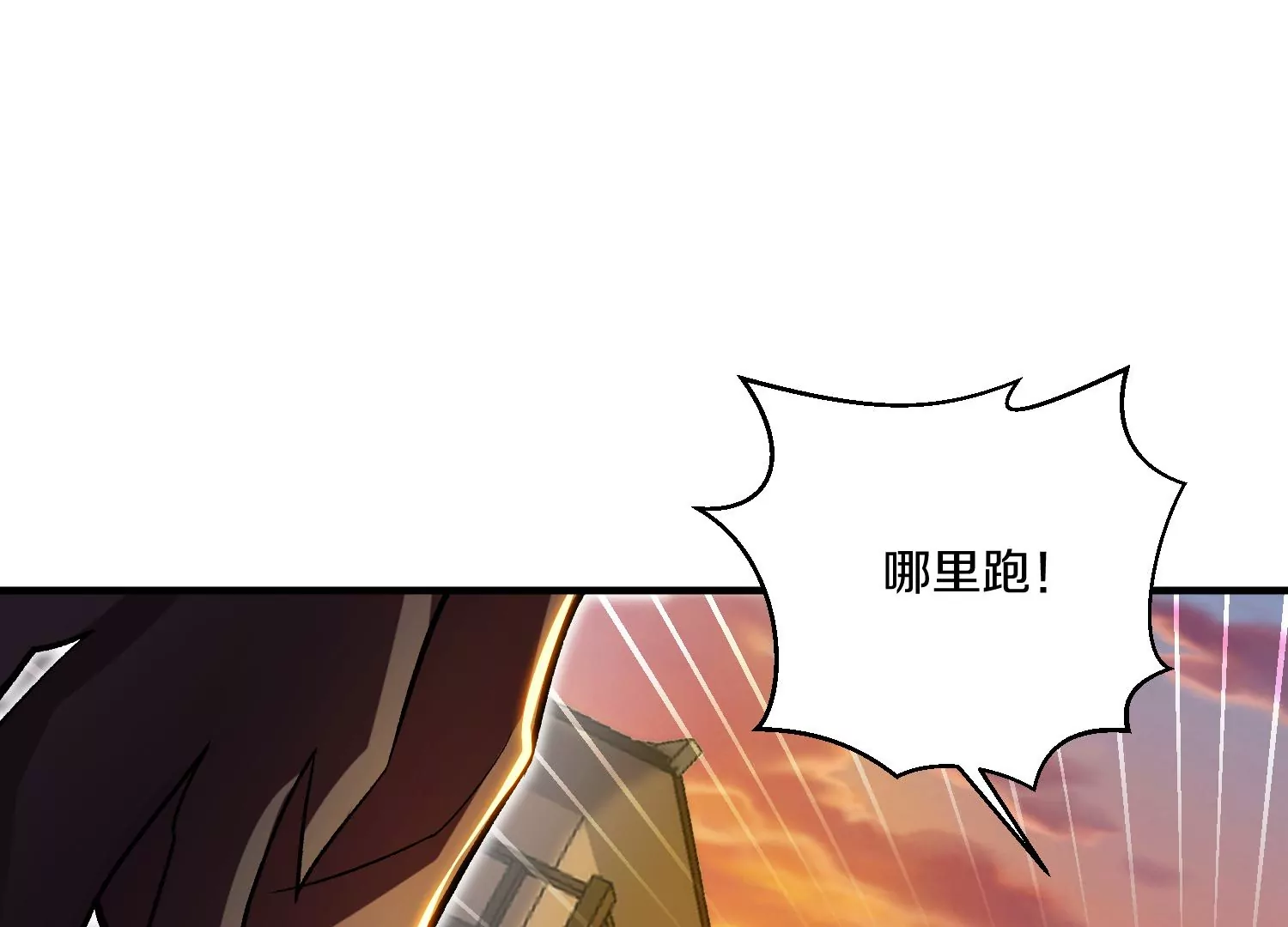 34话上   见死不救64