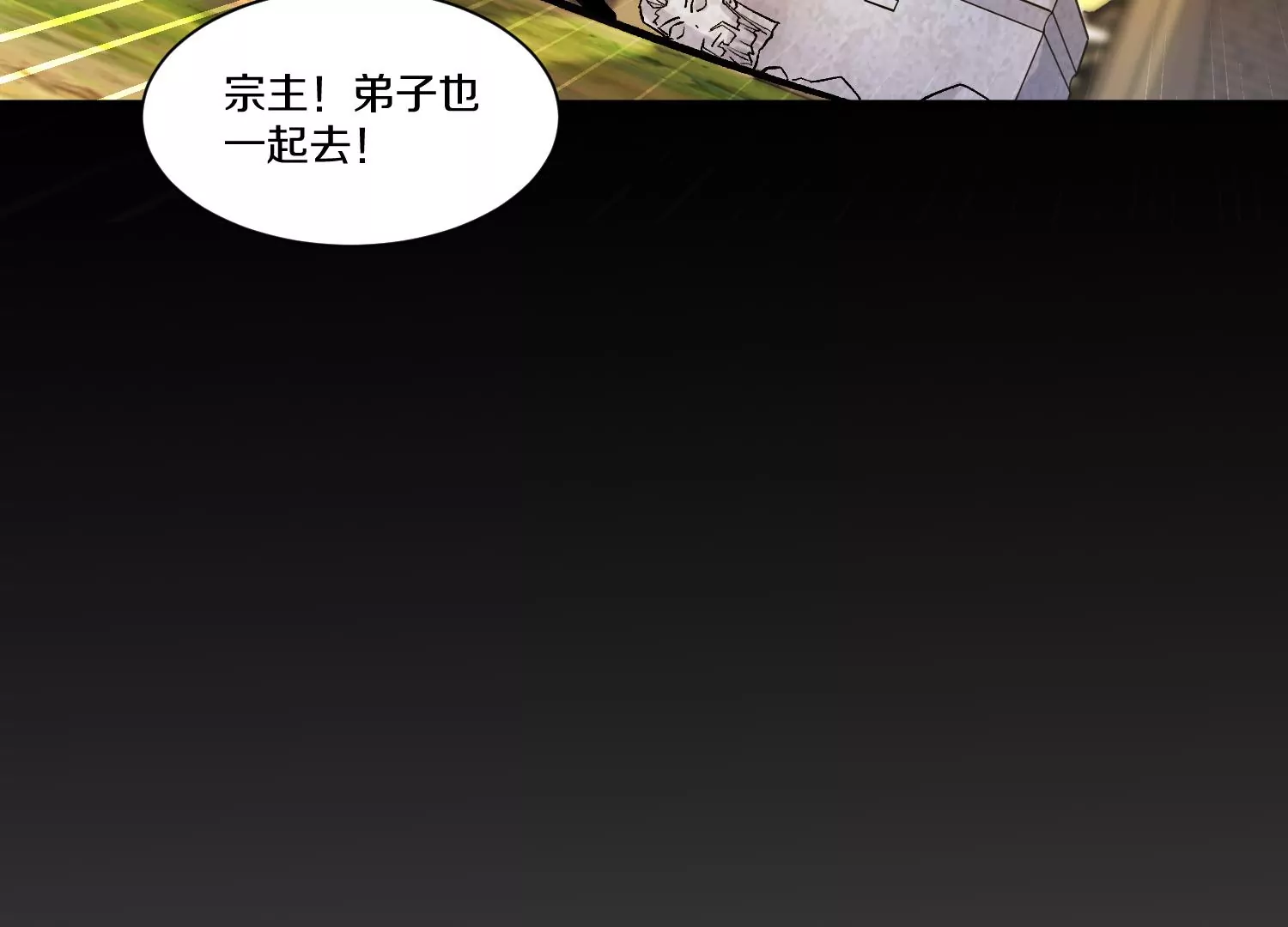 34话上   见死不救66